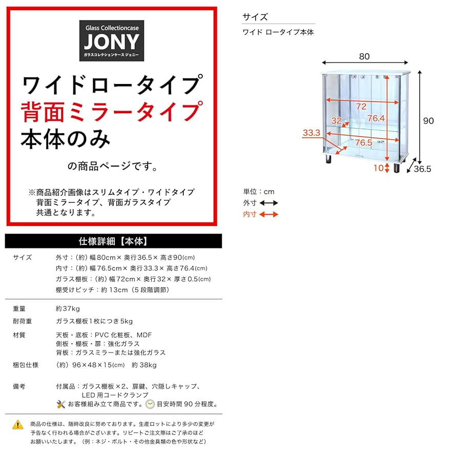 ヴィンテージ ガラス付き木製飾り棚 バニー·͜· ♡ ヴィンテージ ガラス付き木製飾り棚 バニー·͜· ♡